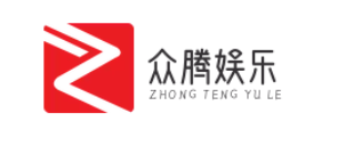 广州众腾娱乐有限公司