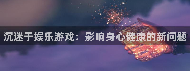 众腾娱乐